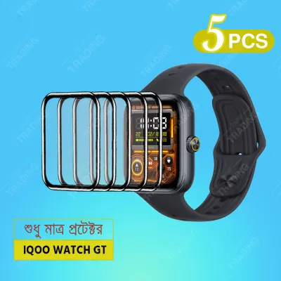 iQOO Watch GT Smart Watch Full Coverage Plastic Screen Protector